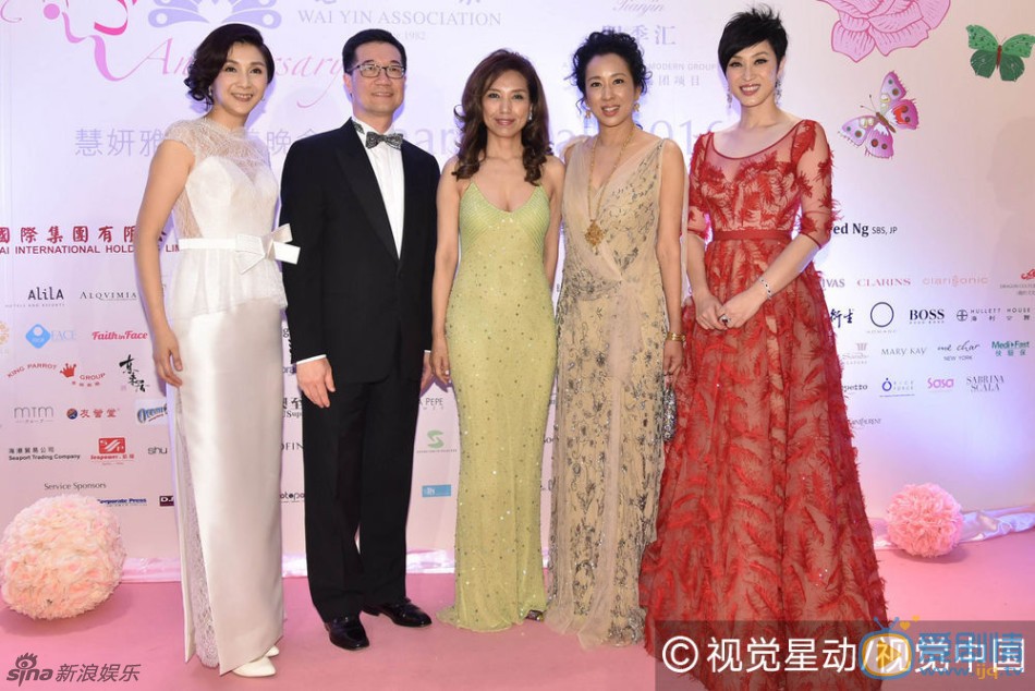 陈法蓉活动照 陈法蓉高清写真_陈法蓉高清剧照