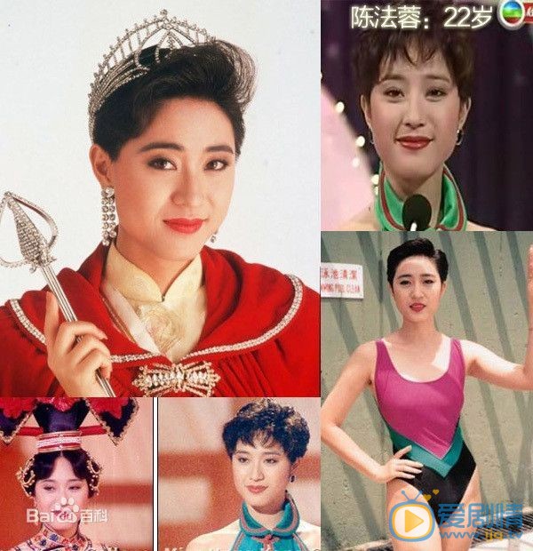陈法蓉杂志大片 陈法蓉高清写真_陈法蓉高清剧照
