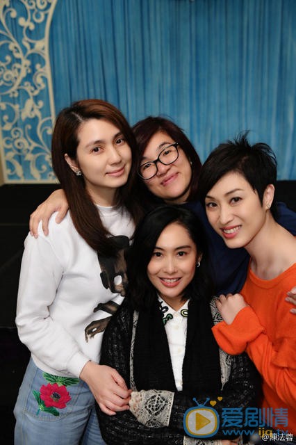 陈法蓉旧友合照 陈法蓉高清写真_陈法蓉高清剧照
