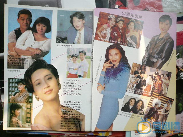陈法蓉杂志大片 陈法蓉高清写真_陈法蓉高清剧照