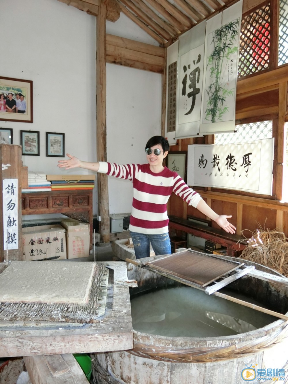 陈法蓉旅行照 陈法蓉高清写真_陈法蓉高清剧照