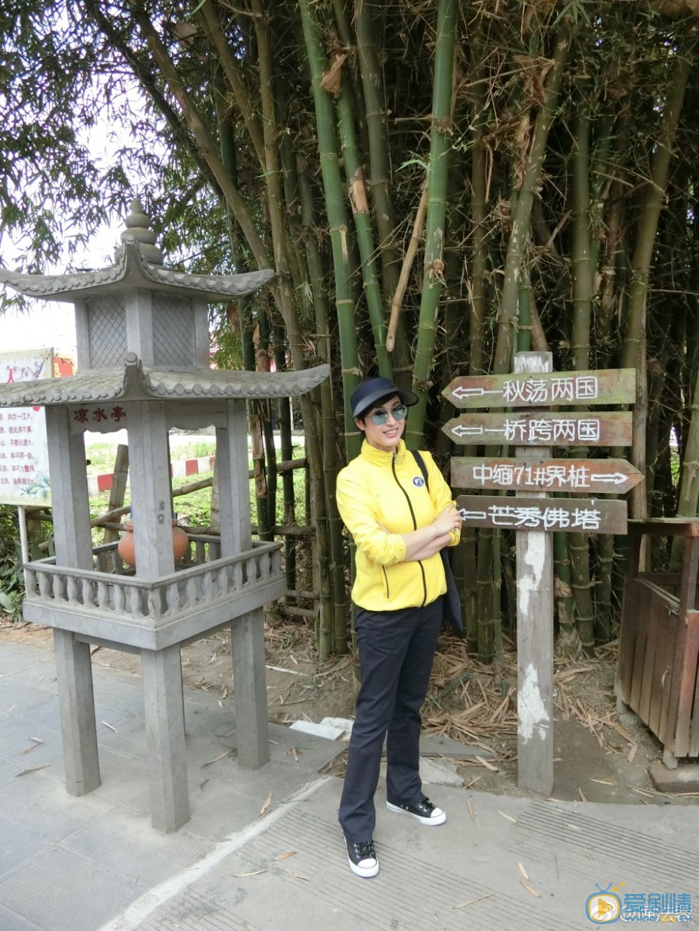 陈法蓉旅行照 陈法蓉高清写真_陈法蓉高清剧照