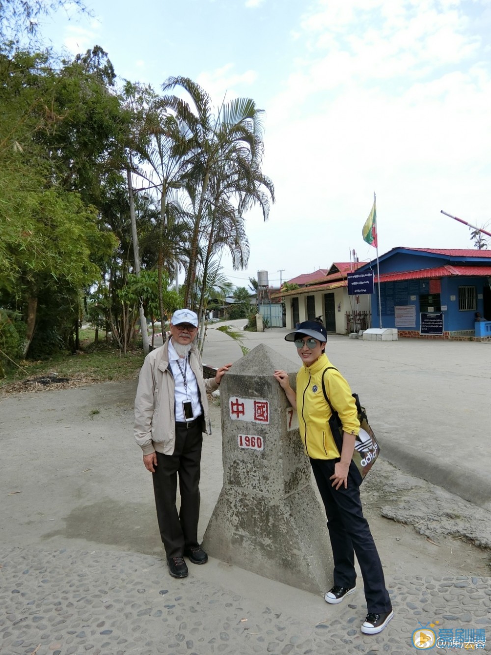 陈法蓉旅行照 陈法蓉高清写真_陈法蓉高清剧照