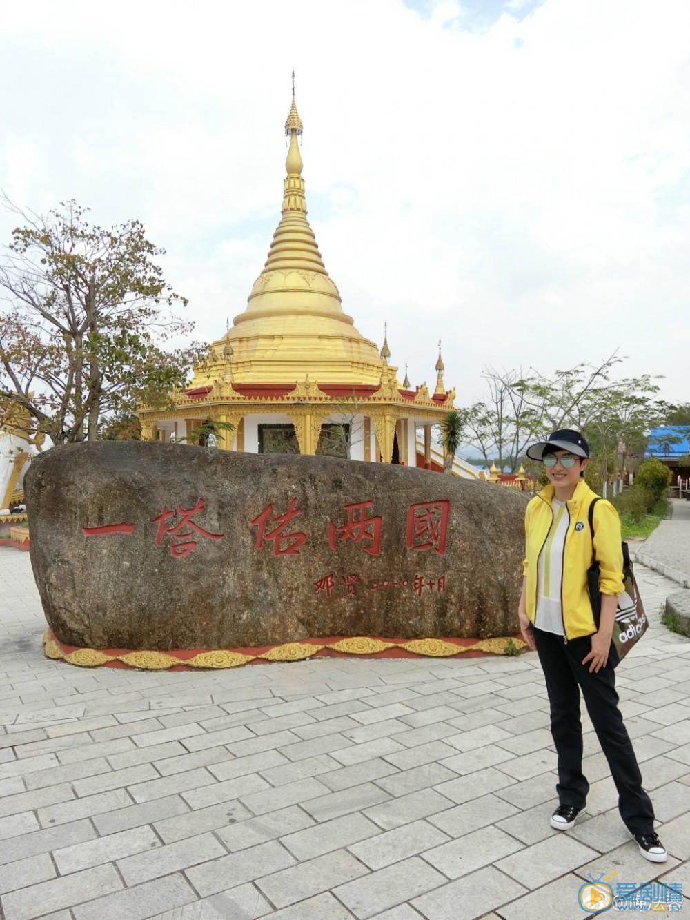 陈法蓉旅行照 陈法蓉高清写真_陈法蓉高清剧照