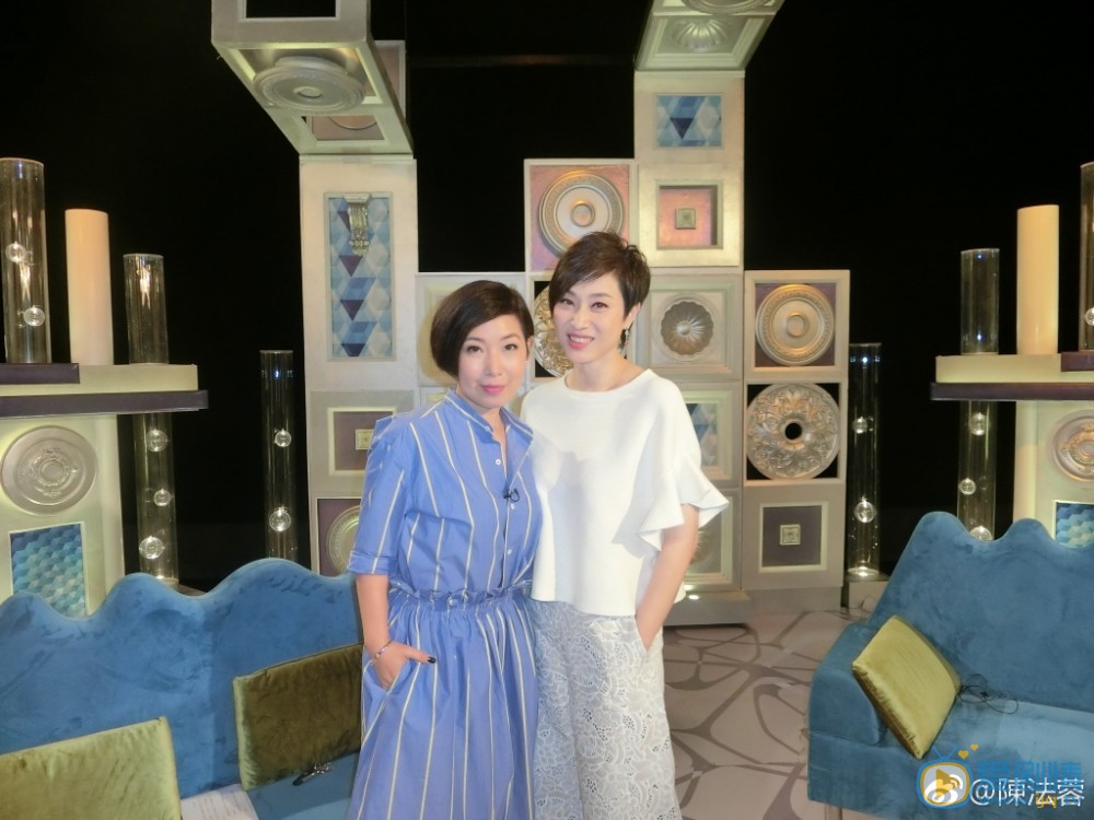 陈法蓉活动照 陈法蓉高清写真_陈法蓉高清剧照