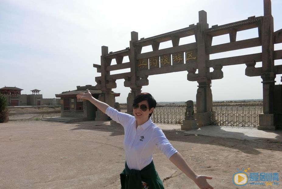 陈法蓉旅行照 陈法蓉高清写真_陈法蓉高清剧照