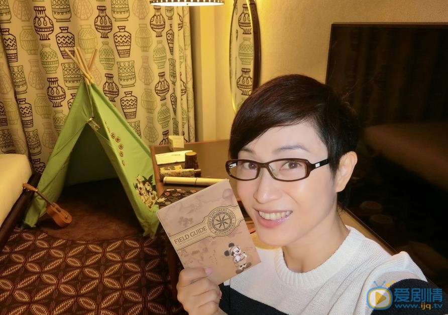 陈法蓉生活照 陈法蓉高清写真_陈法蓉高清剧照