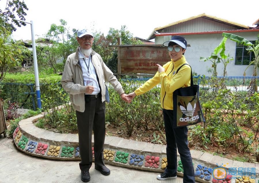 陈法蓉旅行照 陈法蓉高清写真_陈法蓉高清剧照