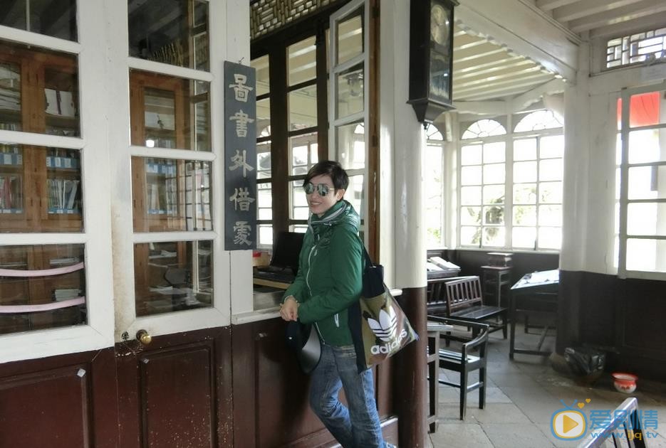 陈法蓉旅行照 陈法蓉高清写真_陈法蓉高清剧照