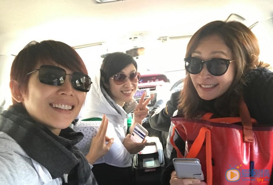 陈法蓉旧友合照 陈法蓉高清写真_陈法蓉高清剧照