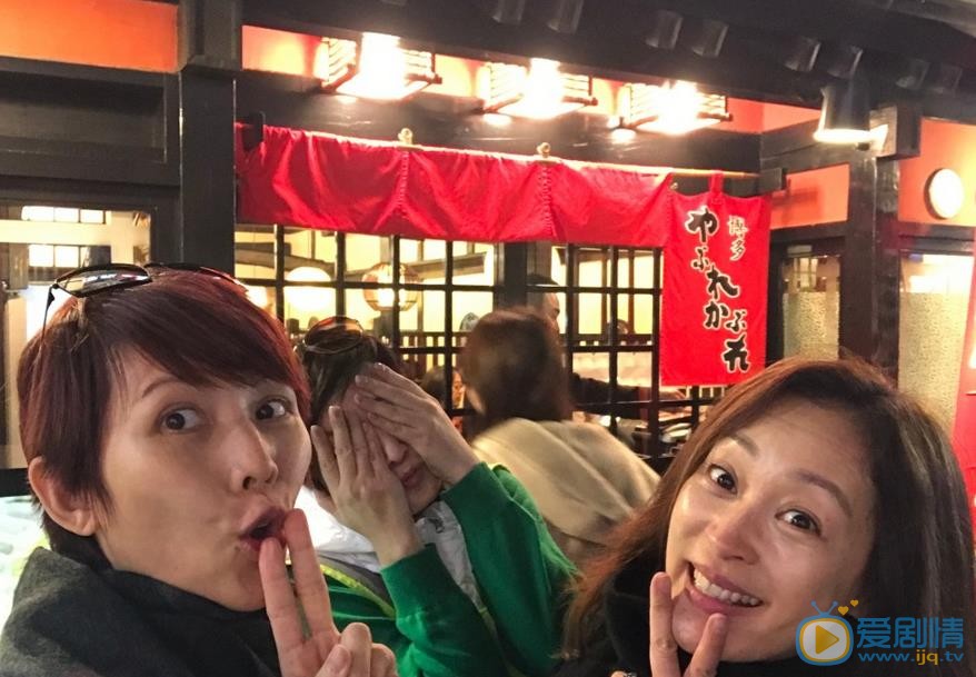 陈法蓉旧友合照 陈法蓉高清写真_陈法蓉高清剧照