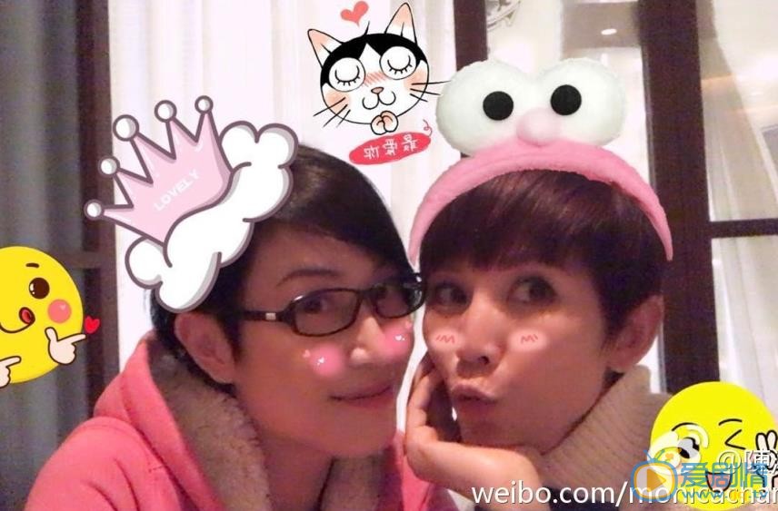 陈法蓉旧友合照 陈法蓉高清写真_陈法蓉高清剧照