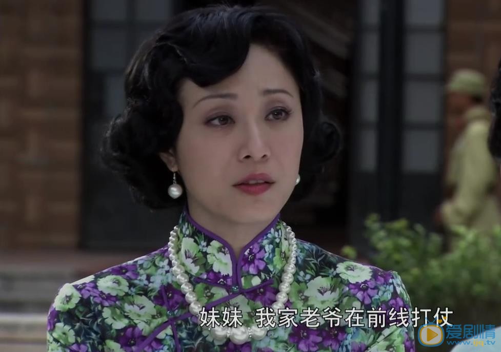 陈法蓉《金玉瑶》剧照 陈法蓉高清写真_陈法蓉高清剧照