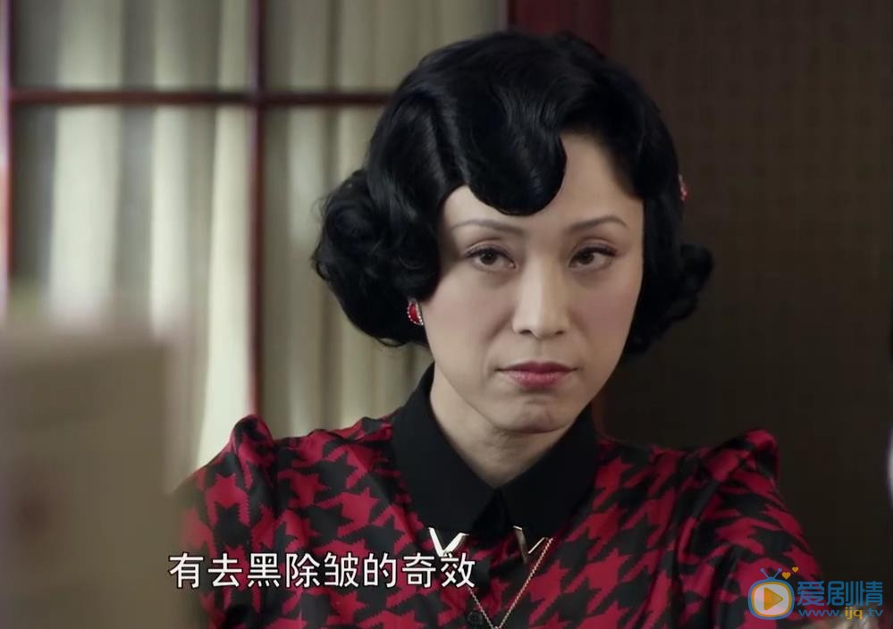 陈法蓉《金玉瑶》剧照 陈法蓉高清写真_陈法蓉高清剧照