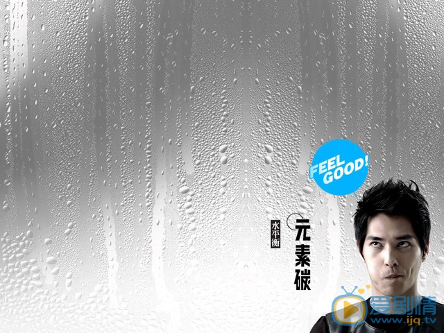 蓝正龙广告代言 蓝正龙高清写真_蓝正龙高清剧照