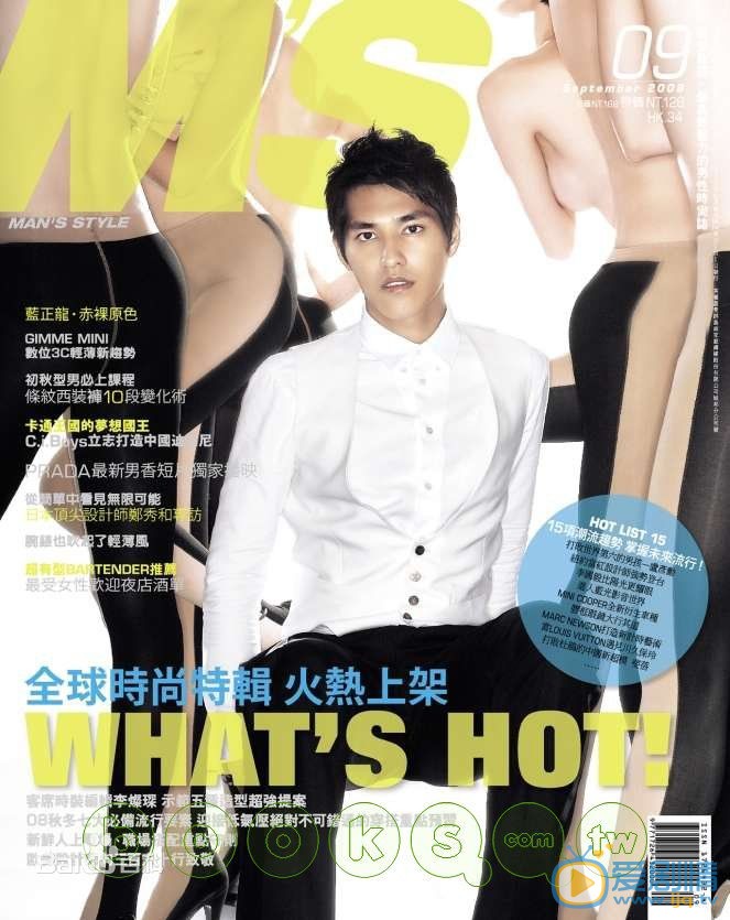 蓝正龙杂志封面 蓝正龙高清写真_蓝正龙高清剧照