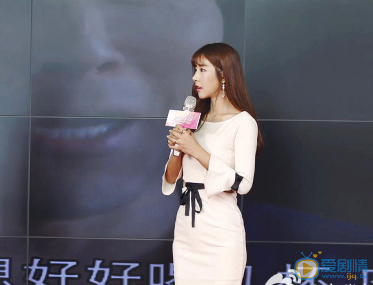 唐瑞宏活动照 唐瑞宏高清写真_唐瑞宏高清剧照