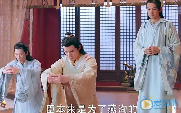（燕洵、魏舒游、宇文怀皇上面前争执）