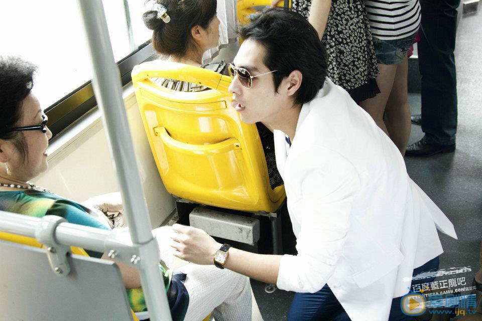 蓝正龙《幸福三颗星》剧照 蓝正龙高清写真_蓝正龙高清剧照