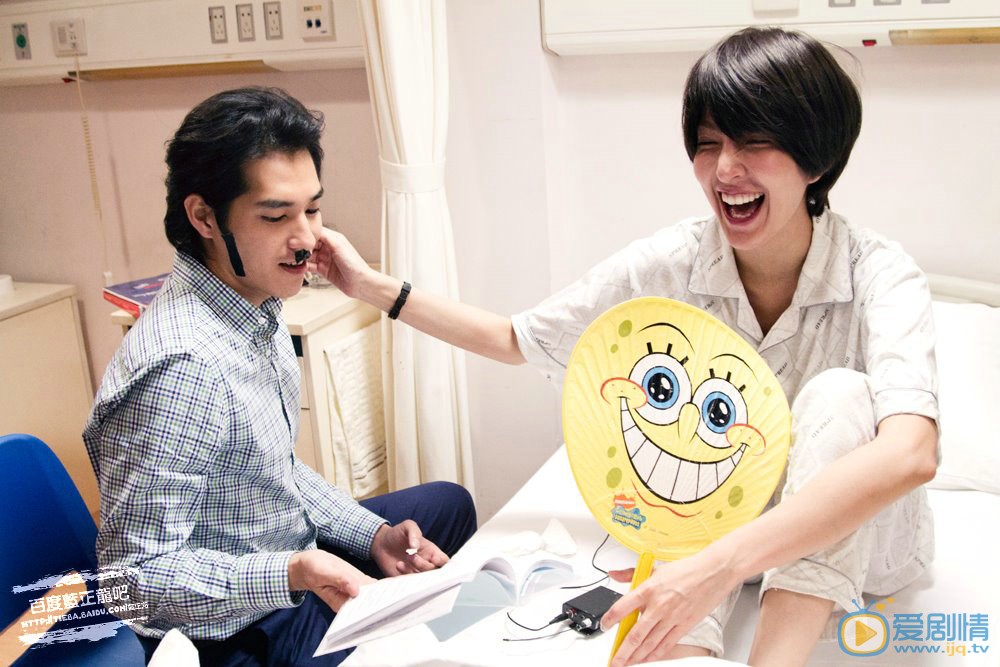 蓝正龙《幸福三颗星》剧照 蓝正龙高清写真_蓝正龙高清剧照