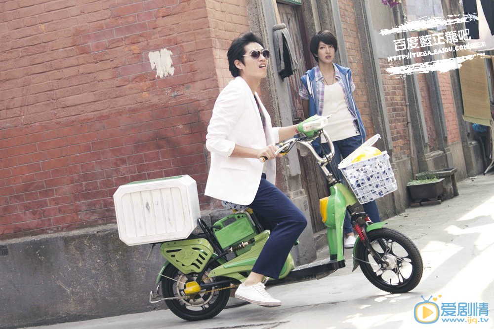 蓝正龙《幸福三颗星》剧照 蓝正龙高清写真_蓝正龙高清剧照