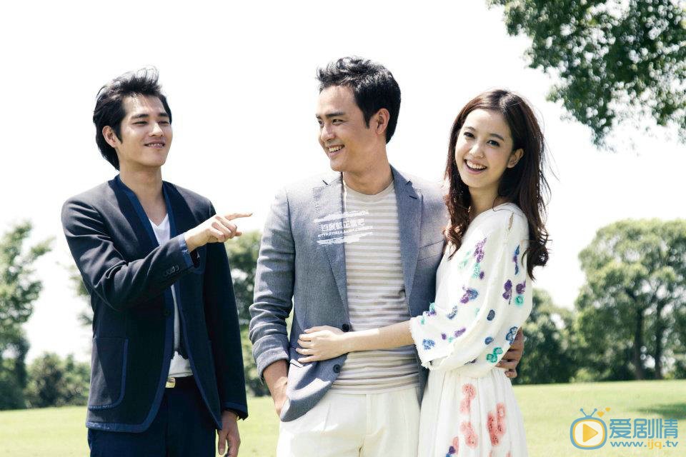 蓝正龙《幸福三颗星》剧照 蓝正龙高清写真_蓝正龙高清剧照