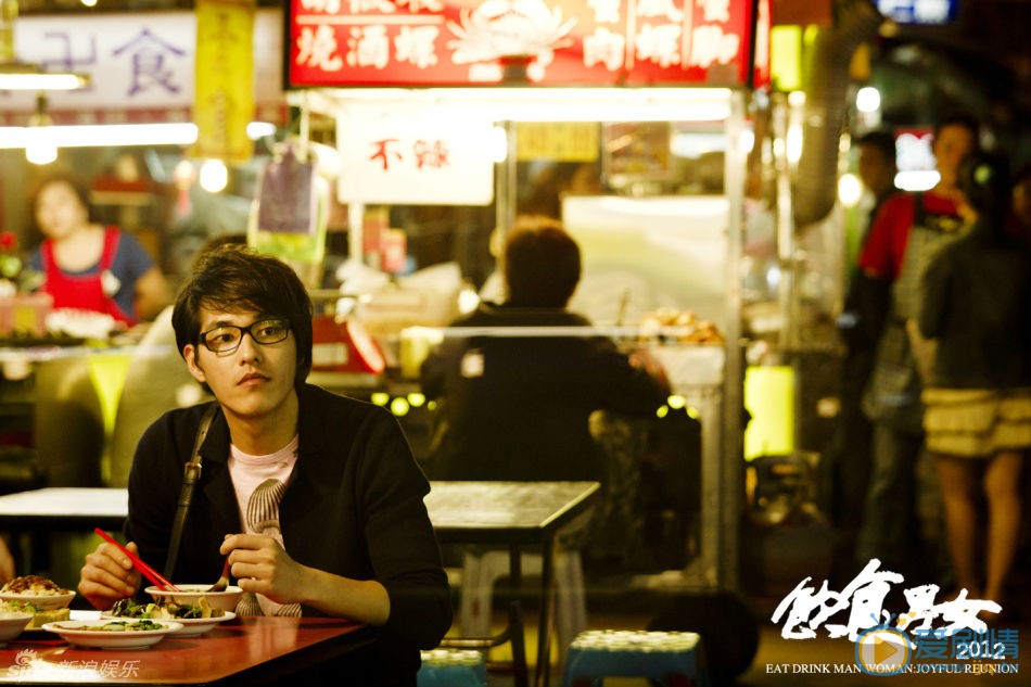 蓝正龙《饮食男女》剧照 蓝正龙高清写真_蓝正龙高清剧照
