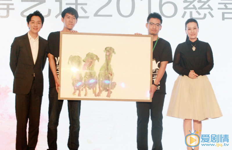 潘粤明活动照 潘粤明高清写真_潘粤明高清剧照