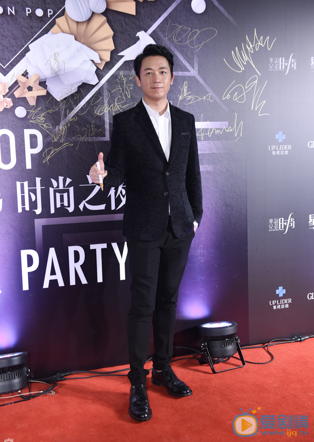 潘粤明活动照 潘粤明高清写真_潘粤明高清剧照