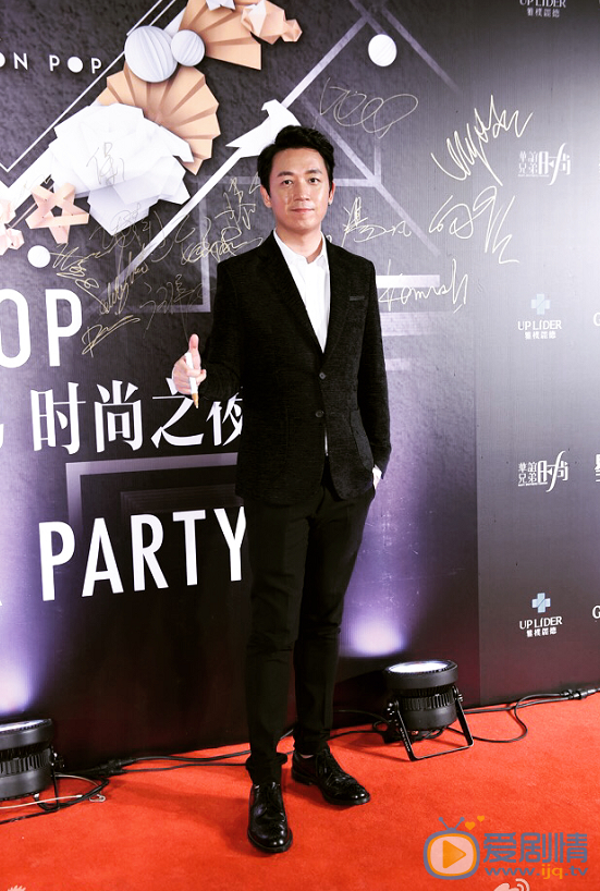 潘粤明活动照 潘粤明高清写真_潘粤明高清剧照