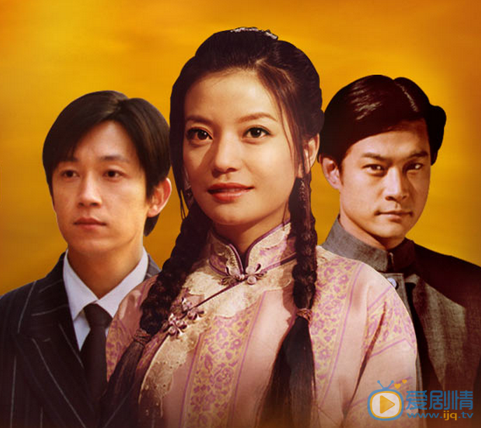 潘粤明《京华烟云》剧照 潘粤明高清写真_潘粤明高清剧照