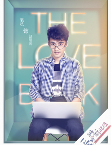 生活像阳光一样灿烂