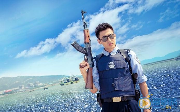 警察锅哥简凡剧照 