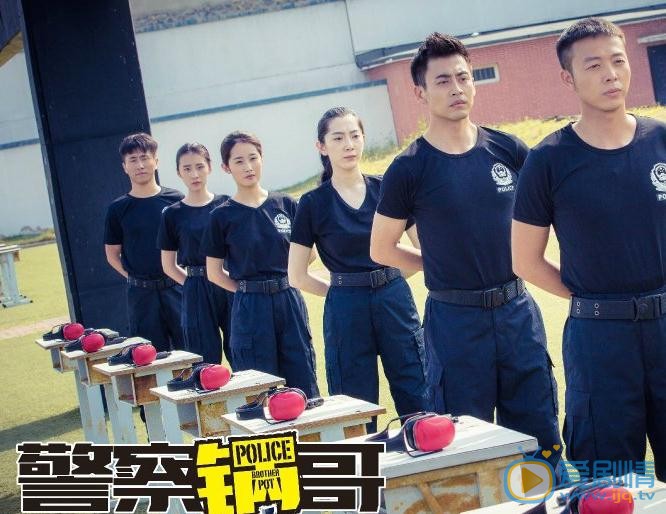 刘凯《警察锅哥》剧照 刘凯高清写真_刘凯高清剧照