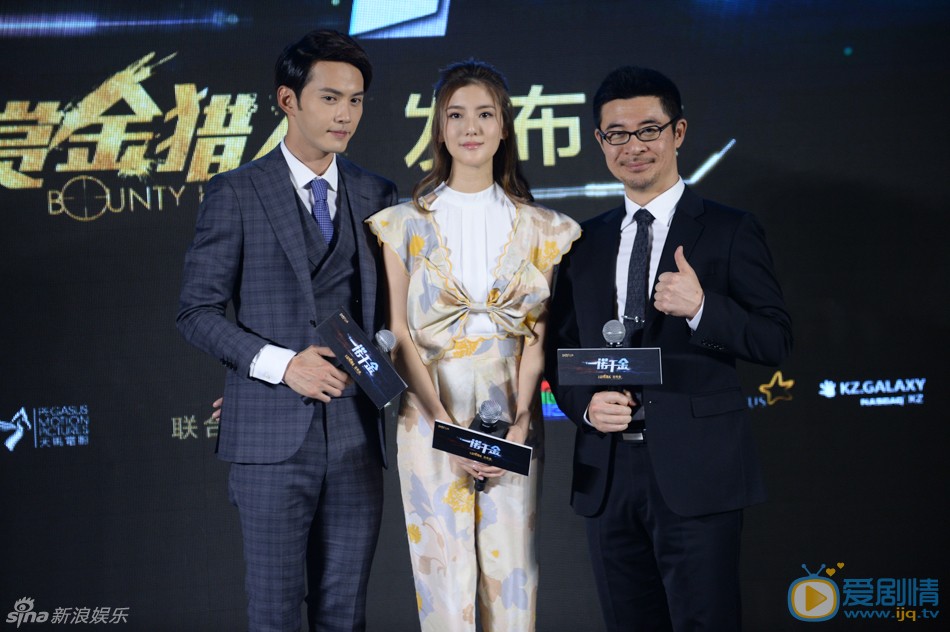 吴千语活动照 吴千语高清写真_吴千语高清剧照