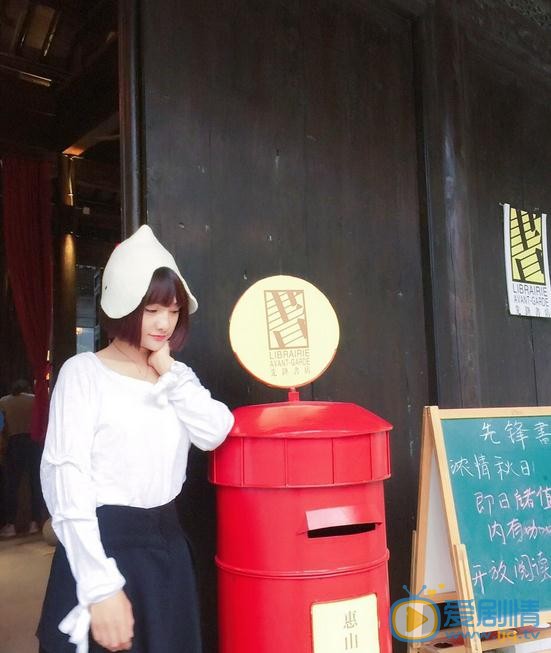 刘清生活照 刘清高清写真_刘清高清剧照