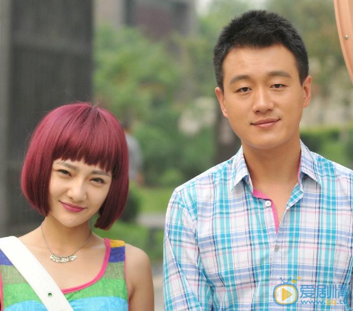 刘清《俏妈萌爸》剧照 刘清高清写真_刘清高清剧照