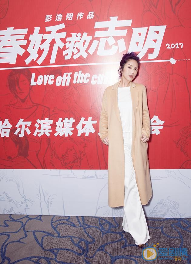 杨千嬅活动照 杨千嬅高清写真_杨千嬅高清剧照