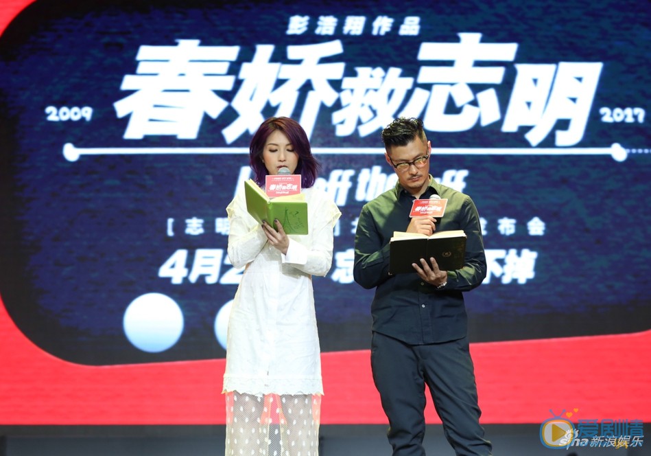 杨千嬅活动照 杨千嬅高清写真_杨千嬅高清剧照