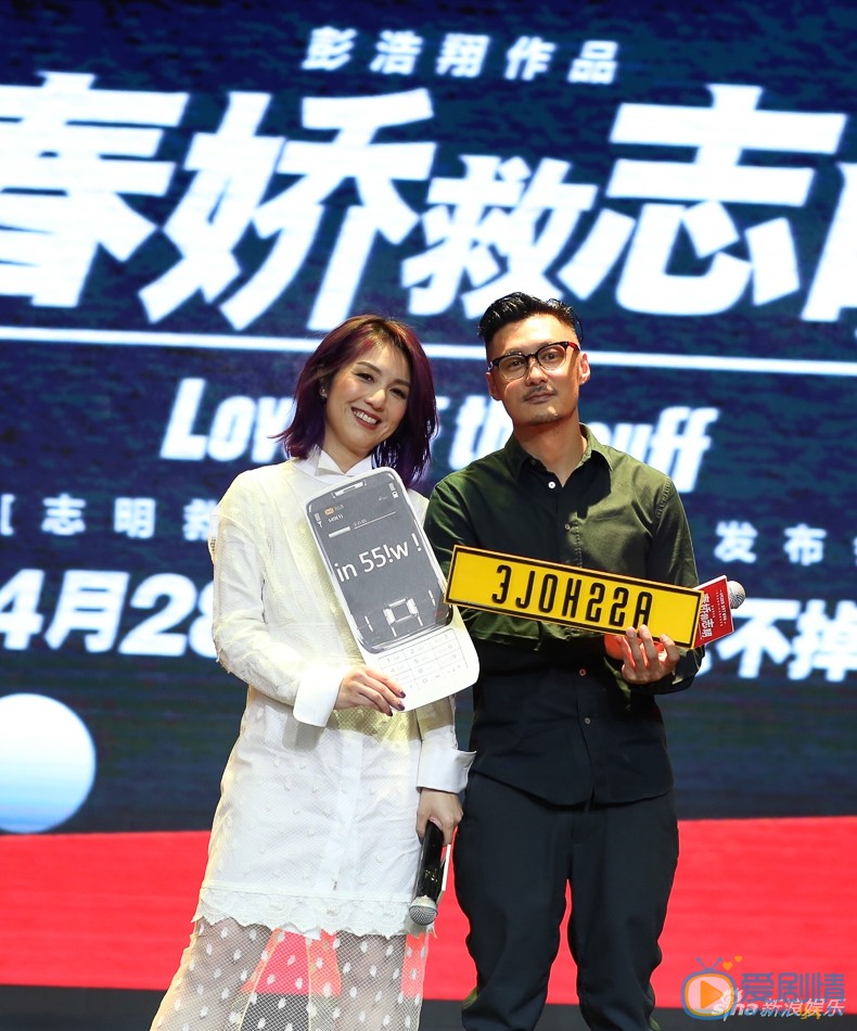 杨千嬅活动照 杨千嬅高清写真_杨千嬅高清剧照