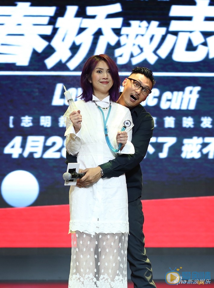 杨千嬅活动照 杨千嬅高清写真_杨千嬅高清剧照