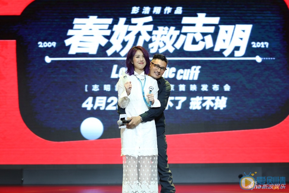 杨千嬅活动照 杨千嬅高清写真_杨千嬅高清剧照