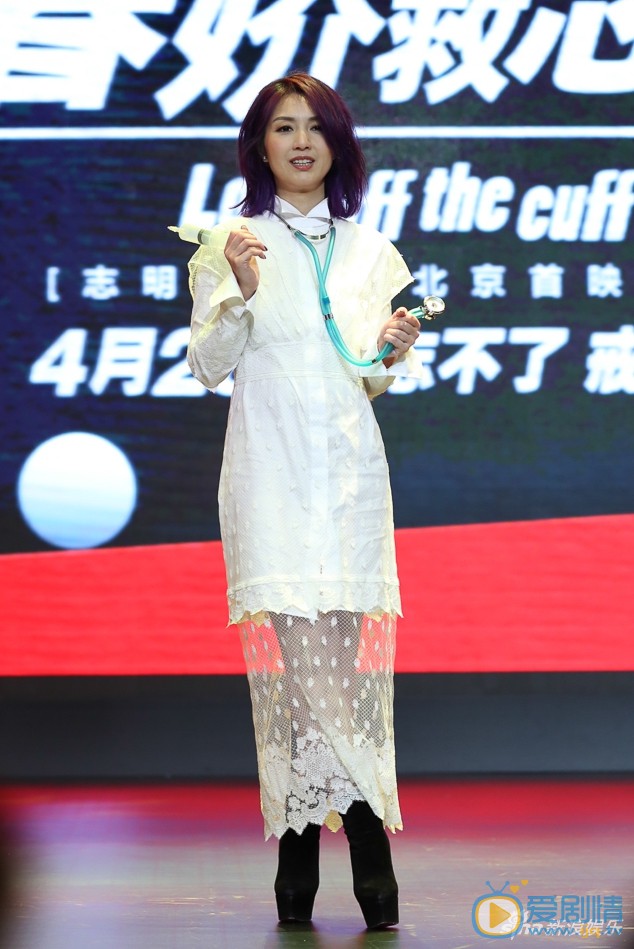 杨千嬅活动照 杨千嬅高清写真_杨千嬅高清剧照