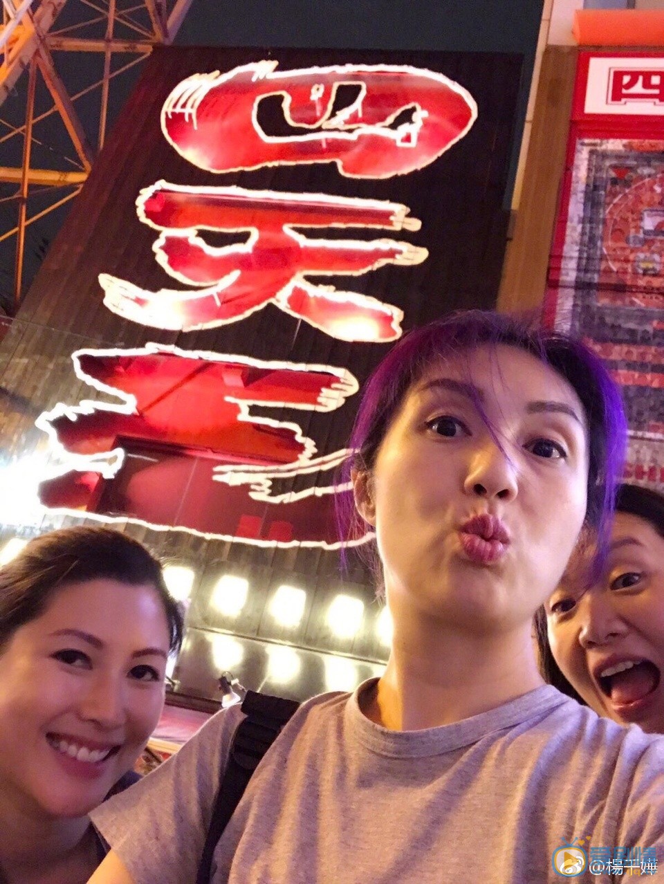 杨千嬅生活照 杨千嬅高清写真_杨千嬅高清剧照