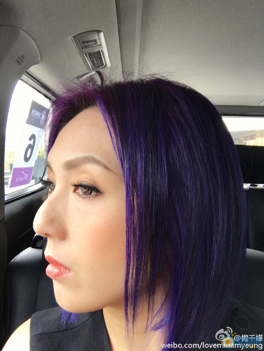 杨千嬅生活照 杨千嬅高清写真_杨千嬅高清剧照