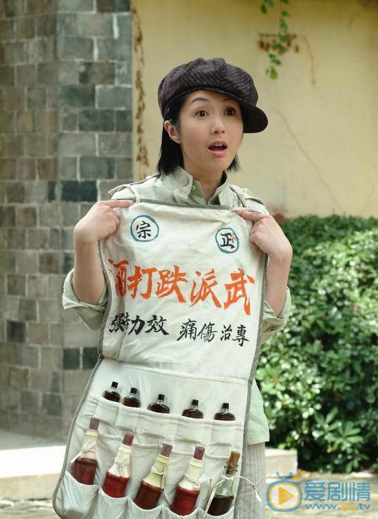 杨千嬅《武十郎》剧照 杨千嬅高清写真_杨千嬅高清剧照