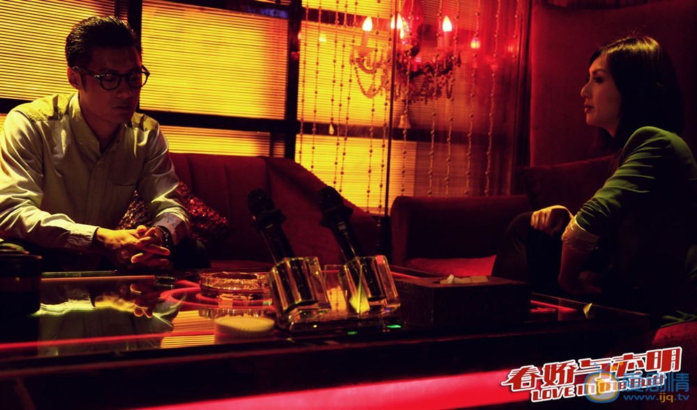 杨千嬅《春桥与志明》剧照 杨千嬅高清写真_杨千嬅高清剧照