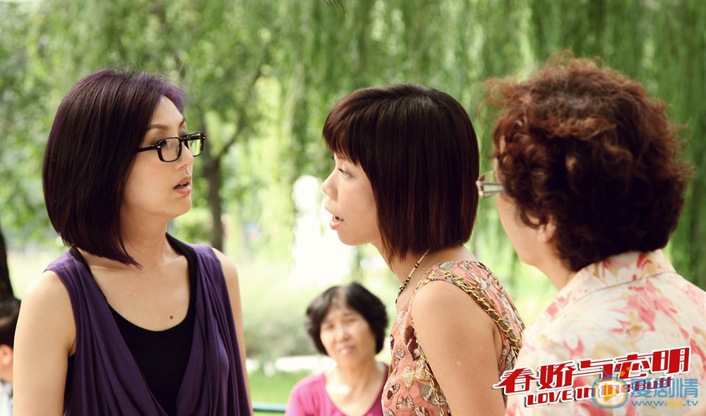 杨千嬅《春桥与志明》剧照 杨千嬅高清写真_杨千嬅高清剧照