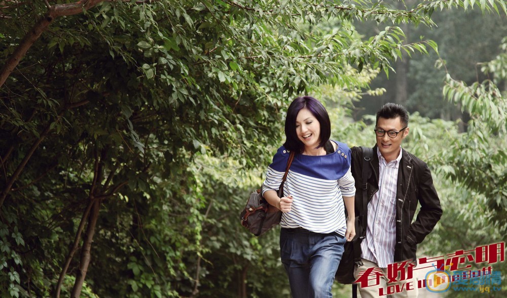 杨千嬅《春桥与志明》剧照 杨千嬅高清写真_杨千嬅高清剧照