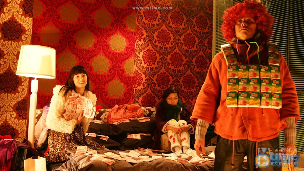 杨千嬅《财神到》剧照 杨千嬅高清写真_杨千嬅高清剧照